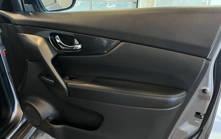 Nissan X-Trail, 2017 год, 2 000 000 рублей, 25 фотография
