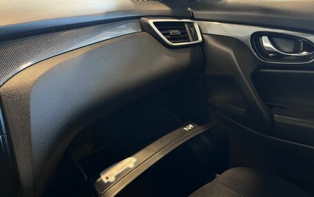 Nissan X-Trail, 2017 год, 2 000 000 рублей, 27 фотография