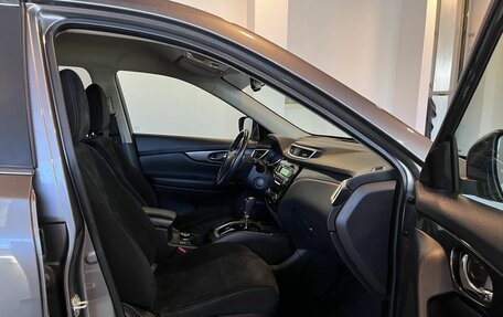 Nissan X-Trail, 2017 год, 2 000 000 рублей, 26 фотография