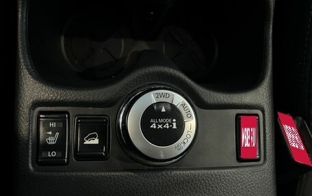 Nissan X-Trail, 2017 год, 2 000 000 рублей, 30 фотография