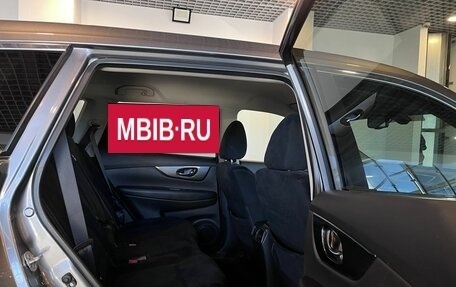 Nissan X-Trail, 2017 год, 2 000 000 рублей, 23 фотография