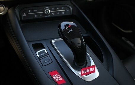 Haval F7 I, 2020 год, 1 790 000 рублей, 13 фотография