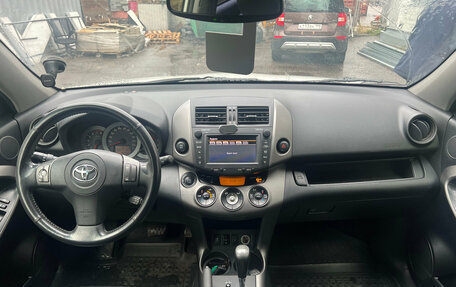 Toyota RAV4, 2012 год, 1 399 000 рублей, 5 фотография