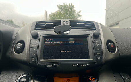 Toyota RAV4, 2012 год, 1 399 000 рублей, 6 фотография