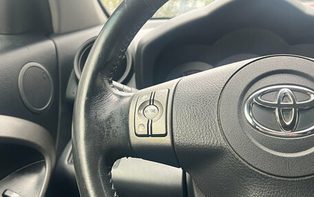 Toyota RAV4, 2012 год, 1 399 000 рублей, 8 фотография