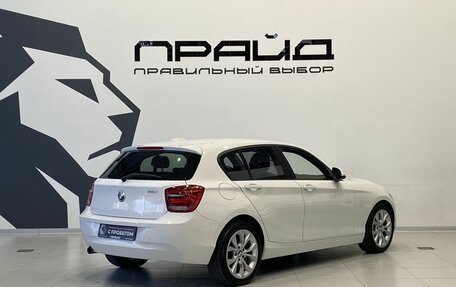 BMW 1 серия, 2013 год, 1 099 000 рублей, 6 фотография