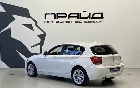 BMW 1 серия, 2013 год, 1 099 000 рублей, 8 фотография