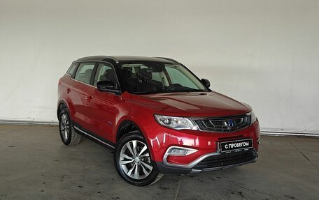 Geely Atlas I, 2020 год, 1 675 000 рублей, 3 фотография