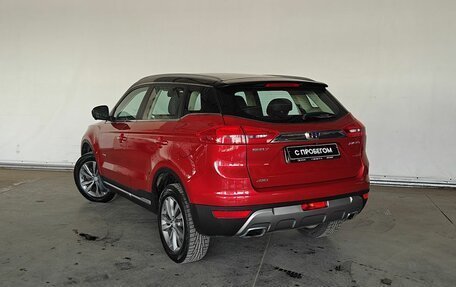 Geely Atlas I, 2020 год, 1 675 000 рублей, 4 фотография