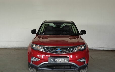 Geely Atlas I, 2020 год, 1 675 000 рублей, 2 фотография