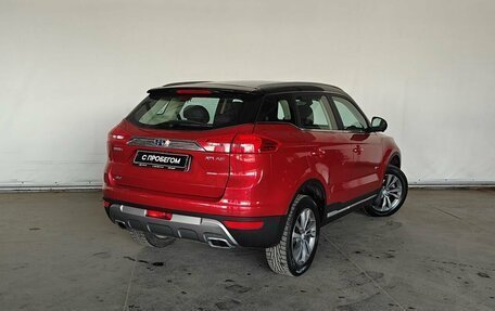 Geely Atlas I, 2020 год, 1 675 000 рублей, 6 фотография