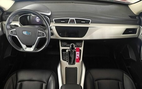 Geely Atlas I, 2020 год, 1 675 000 рублей, 9 фотография