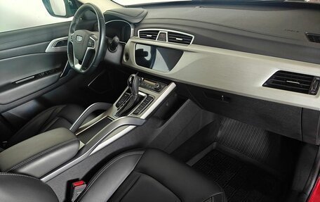 Geely Atlas I, 2020 год, 1 675 000 рублей, 11 фотография