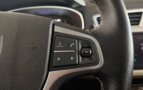 Geely Atlas I, 2020 год, 1 675 000 рублей, 15 фотография