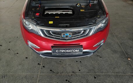 Geely Atlas I, 2020 год, 1 675 000 рублей, 17 фотография