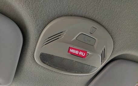 Datsun on-DO I рестайлинг, 2020 год, 540 000 рублей, 14 фотография