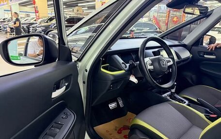 Honda Fit, 2022 год, 1 060 000 рублей, 9 фотография