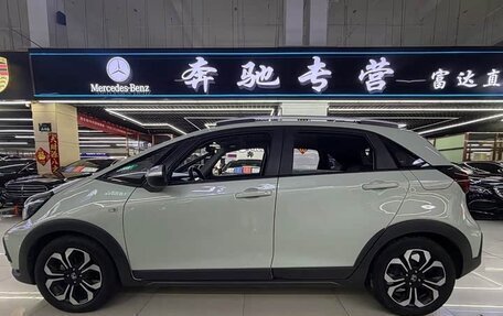 Honda Fit, 2022 год, 1 060 000 рублей, 4 фотография