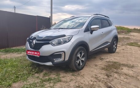 Renault Kaptur I рестайлинг, 2018 год, 1 500 000 рублей, 1 фотография