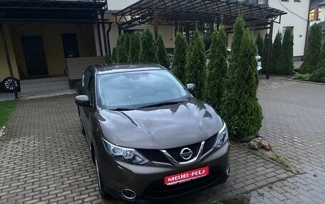 Nissan Qashqai, 2015 год, 1 450 000 рублей, 1 фотография