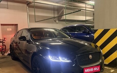 Jaguar XJ IV (X351), 2017 год, 2 900 000 рублей, 1 фотография