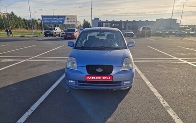 KIA Picanto I, 2007 год, 330 000 рублей, 1 фотография