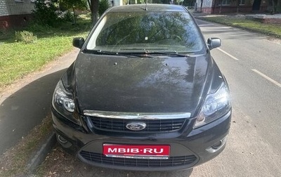 Ford Focus II рестайлинг, 2006 год, 270 000 рублей, 1 фотография