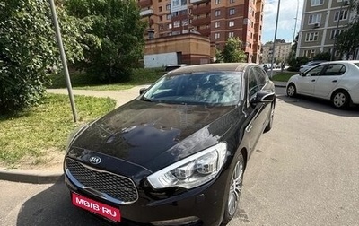 KIA Quoris I, 2017 год, 2 100 000 рублей, 1 фотография