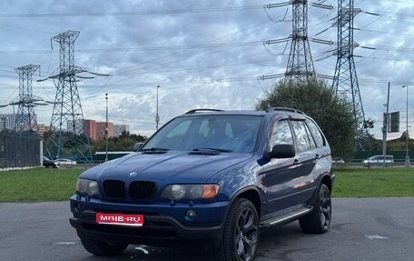 BMW X5, 2000 год, 950 000 рублей, 1 фотография