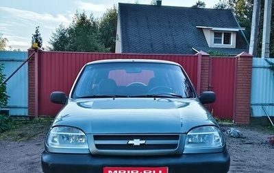 Chevrolet Niva I рестайлинг, 2005 год, 230 000 рублей, 1 фотография