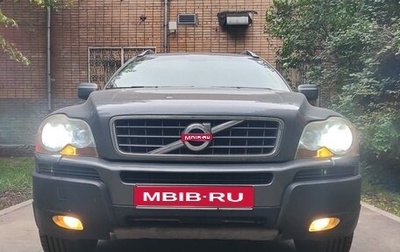 Volvo XC90 II рестайлинг, 2005 год, 1 100 000 рублей, 1 фотография