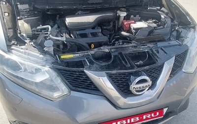 Nissan X-Trail, 2017 год, 1 650 000 рублей, 1 фотография