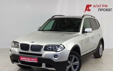 BMW X3, 2007 год, 800 000 рублей, 1 фотография