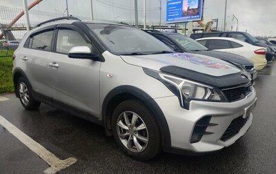 KIA Rio IV, 2020 год, 1 455 000 рублей, 1 фотография