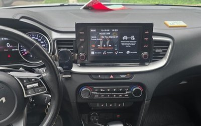 KIA cee'd III, 2022 год, 2 400 000 рублей, 1 фотография