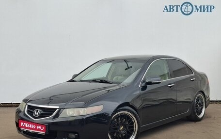 Honda Accord VII рестайлинг, 2007 год, 770 000 рублей, 1 фотография