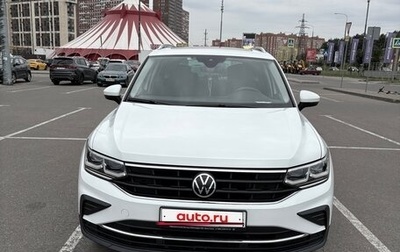 Volkswagen Tiguan II, 2021 год, 3 000 000 рублей, 1 фотография