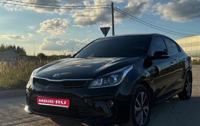 KIA Rio IV, 2017 год, 1 350 000 рублей, 1 фотография
