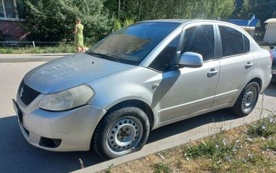 Suzuki SX4 II рестайлинг, 2008 год, 430 000 рублей, 1 фотография