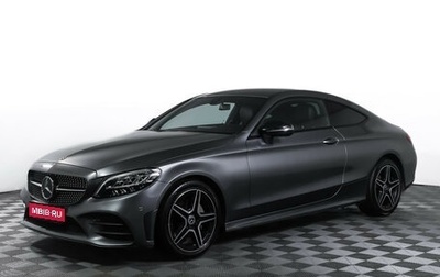 Mercedes-Benz C-Класс, 2019 год, 3 449 000 рублей, 1 фотография