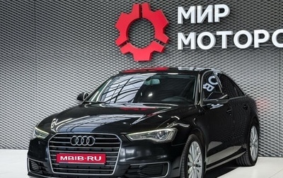 Audi A6, 2015 год, 2 100 000 рублей, 1 фотография