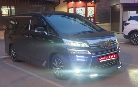 Toyota Vellfire II, 2018 год, 4 490 000 рублей, 8 фотография