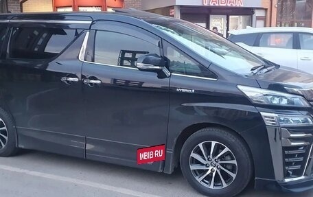 Toyota Vellfire II, 2018 год, 4 490 000 рублей, 11 фотография