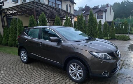 Nissan Qashqai, 2015 год, 1 450 000 рублей, 2 фотография
