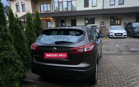 Nissan Qashqai, 2015 год, 1 450 000 рублей, 3 фотография
