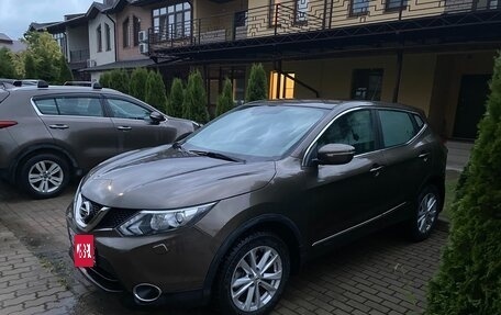Nissan Qashqai, 2015 год, 1 450 000 рублей, 4 фотография