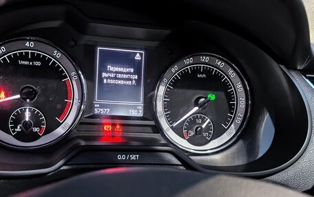 Skoda Octavia, 2018 год, 1 700 000 рублей, 8 фотография