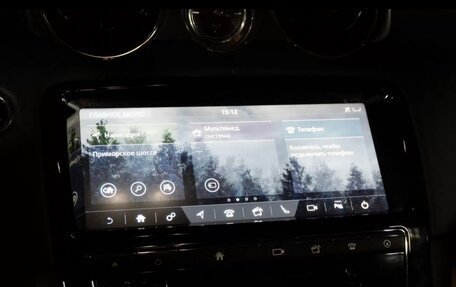 Jaguar XJ IV (X351), 2017 год, 2 900 000 рублей, 6 фотография