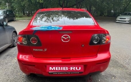 Mazda 3, 2008 год, 400 000 рублей, 4 фотография