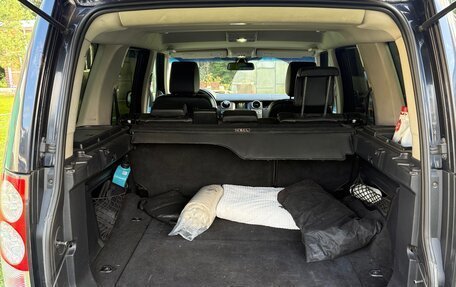 Land Rover Discovery IV, 2009 год, 1 150 000 рублей, 12 фотография